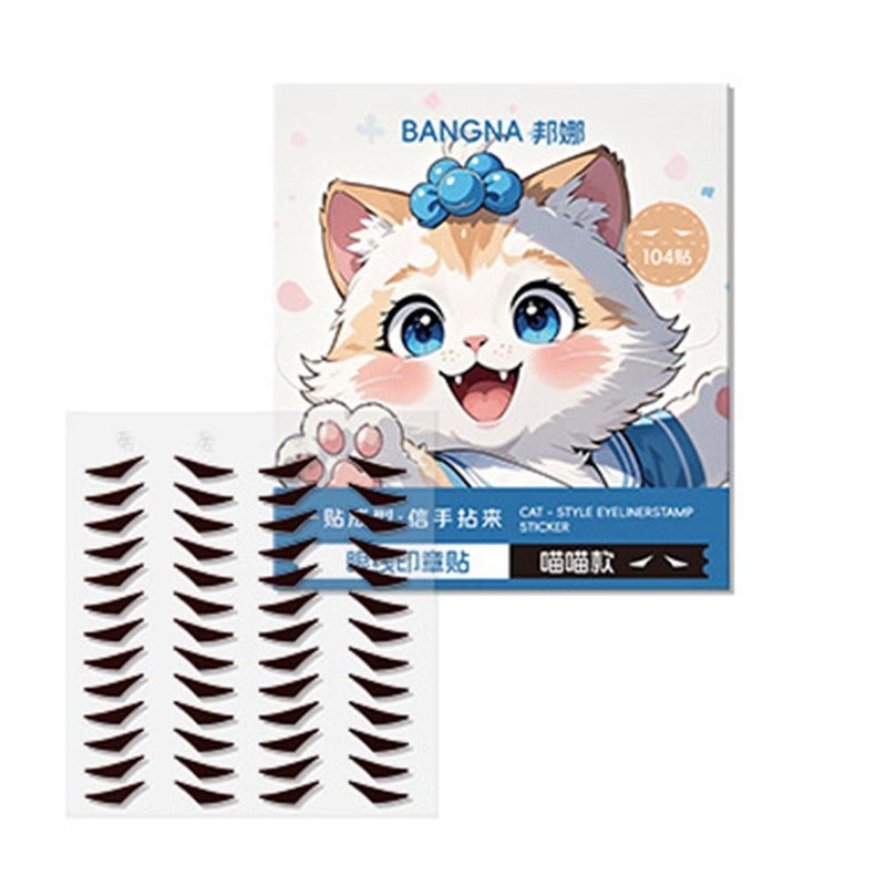 Eyeliner stamp stickers are natural, waterproof, easy to apply, long-lasting, and smudge-proof, perfect for beginners and lazy users.